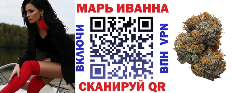 Где купить наркоту Верхняя Тура Канабис  APVP  ГАШИШ  МЕФ  Кокаин 
