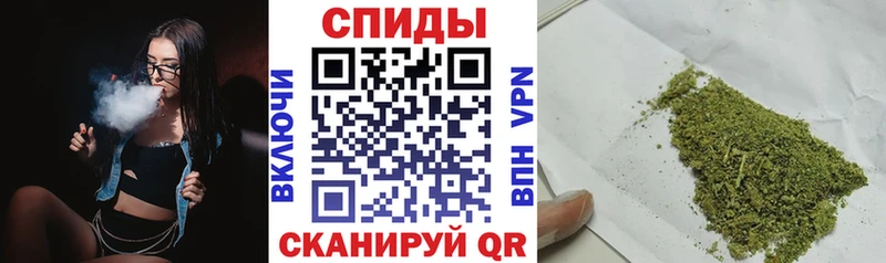 сайты даркнета состав  цены наркотик  Верхняя Тура  БУТИРАТ 99% 