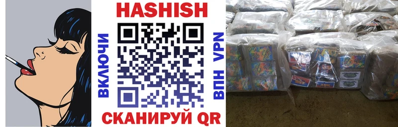ГАШИШ гарик Верхняя Тура