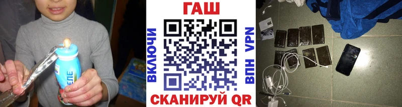 Гашиш гарик Верхняя Тура