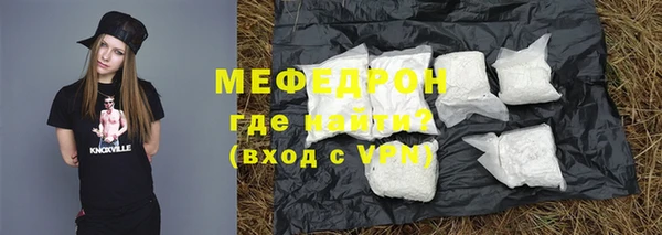 эйфоретик Строитель