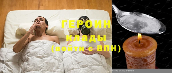 эйфоретик Строитель