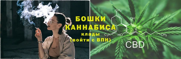 кристаллы Белоозёрский