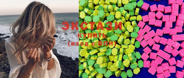 ECSTASY Беломорск