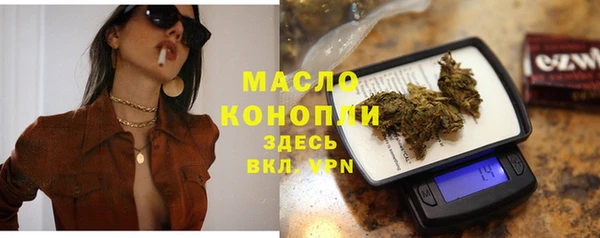 ECSTASY Беломорск
