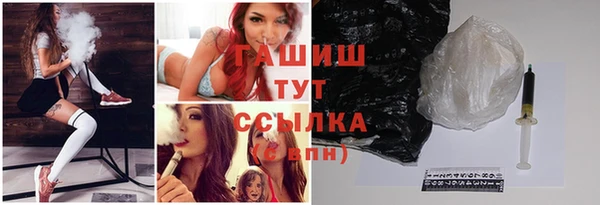 крисы Белокуриха