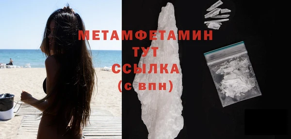 крисы Белокуриха