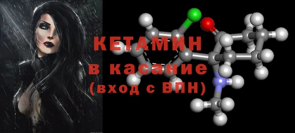 крисы Белокуриха