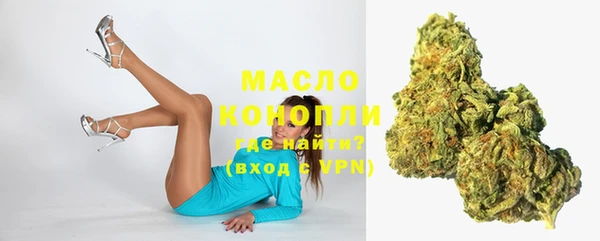 крисы Белокуриха