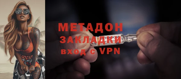 крисы Белокуриха