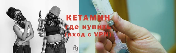 ECSTASY Беломорск