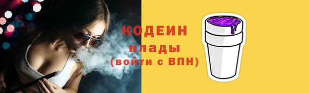 ECSTASY Беломорск