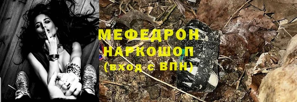 ECSTASY Беломорск