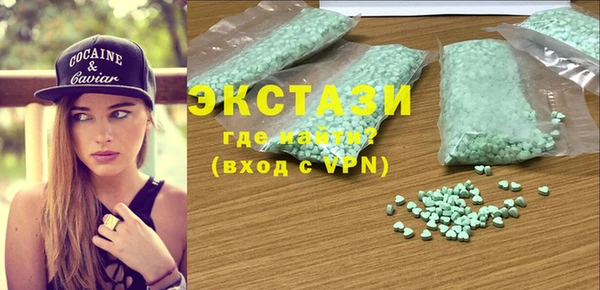 крисы Белокуриха