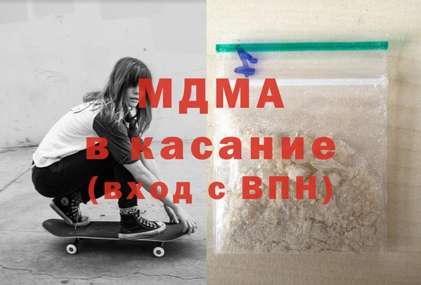 ECSTASY Беломорск