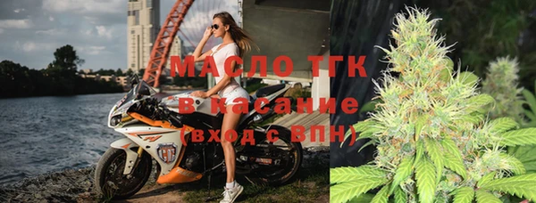 ECSTASY Беломорск