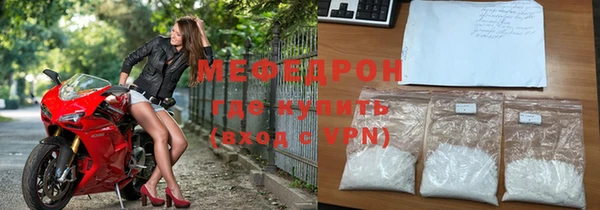 крисы Белокуриха