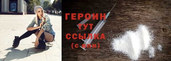ECSTASY Беломорск