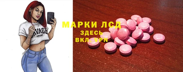 крисы Белокуриха