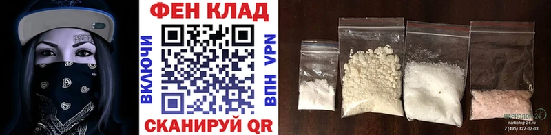 МЕТАМФЕТАМИН кристалл  наркошоп  Верхняя Тура 