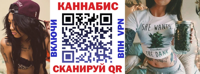 купить наркотик  ссылка на мегу как войти  Конопля марихуана  Верхняя Тура 